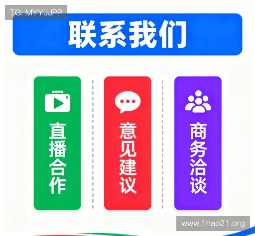沟通一号娱乐网页版